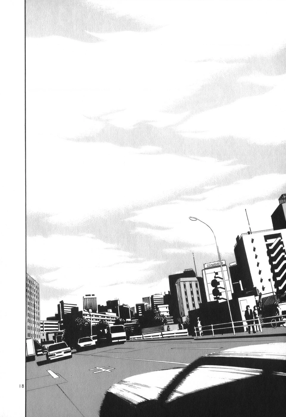 HE∀DS Chapter 15 - 19