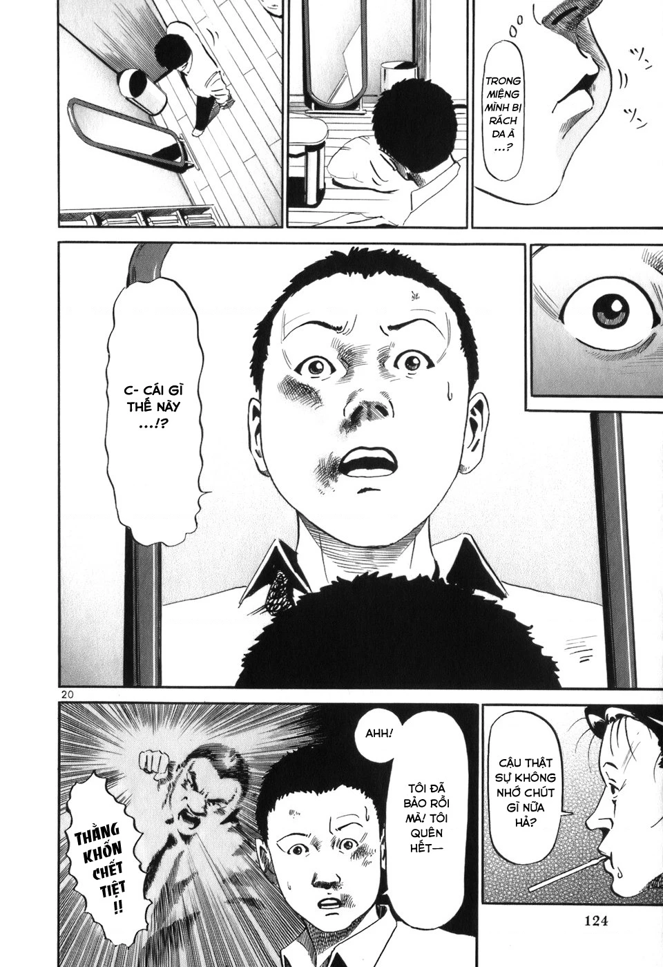 HE∀DS Chapter 15 - 21