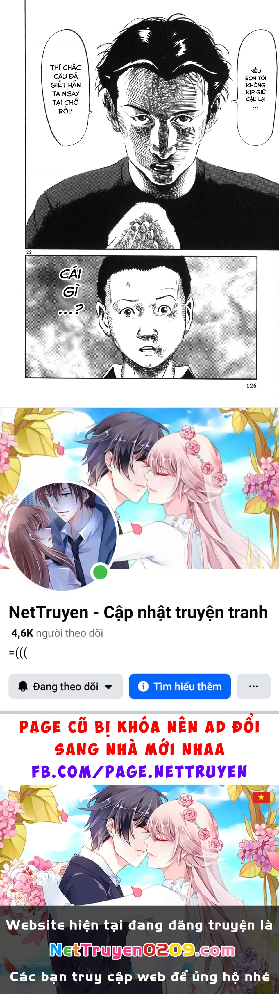 HE∀DS Chapter 15 - 23