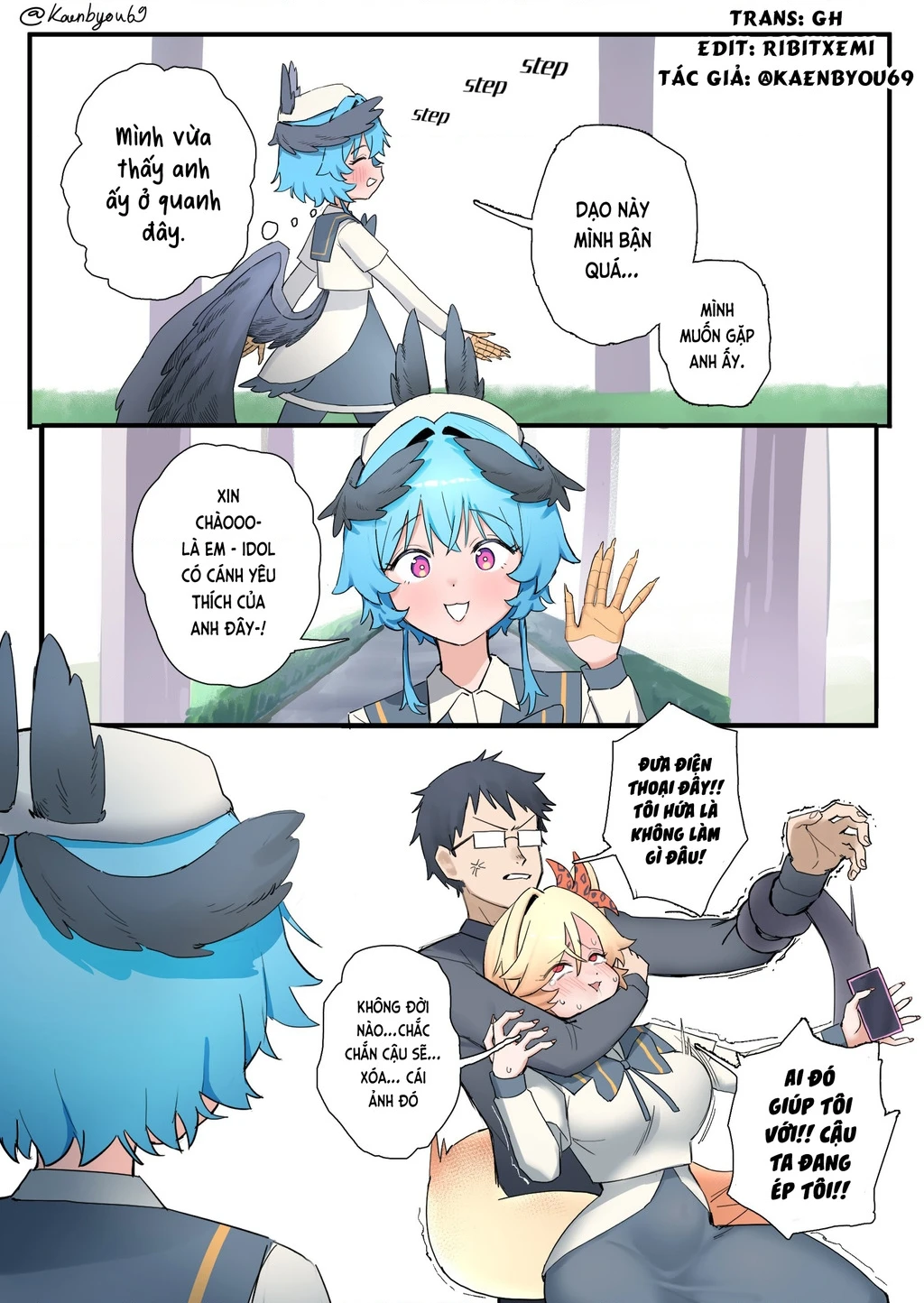 Nàng idol gặp vấn đề về trứng của mình  Chapter 29.35 - 8