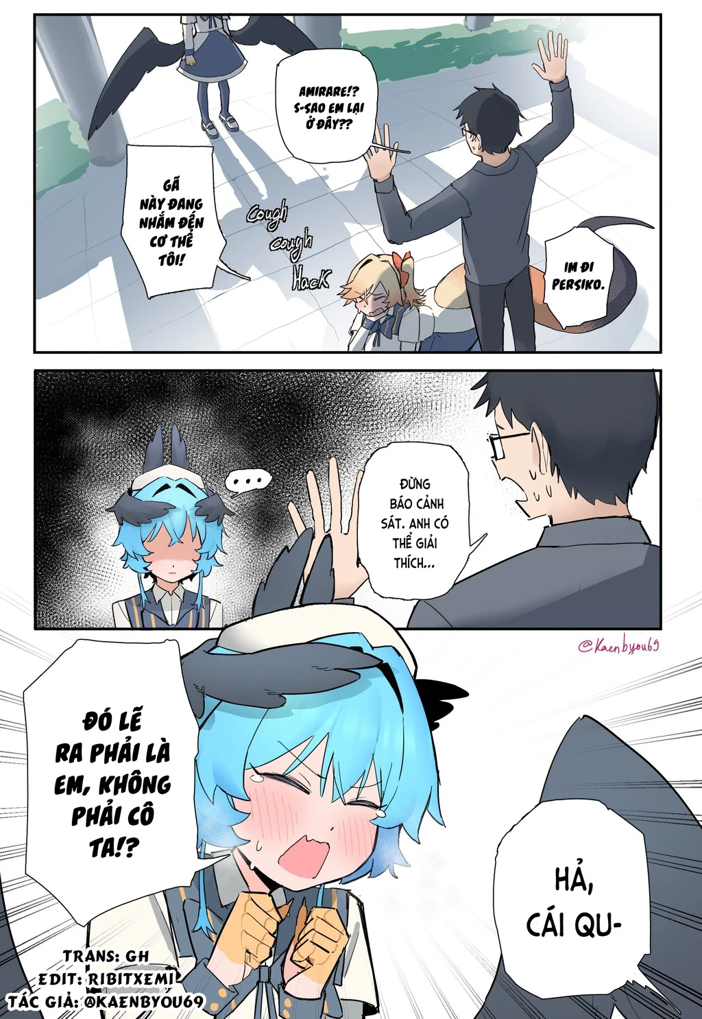 Nàng idol gặp vấn đề về trứng của mình  Chapter 29.35 - 9