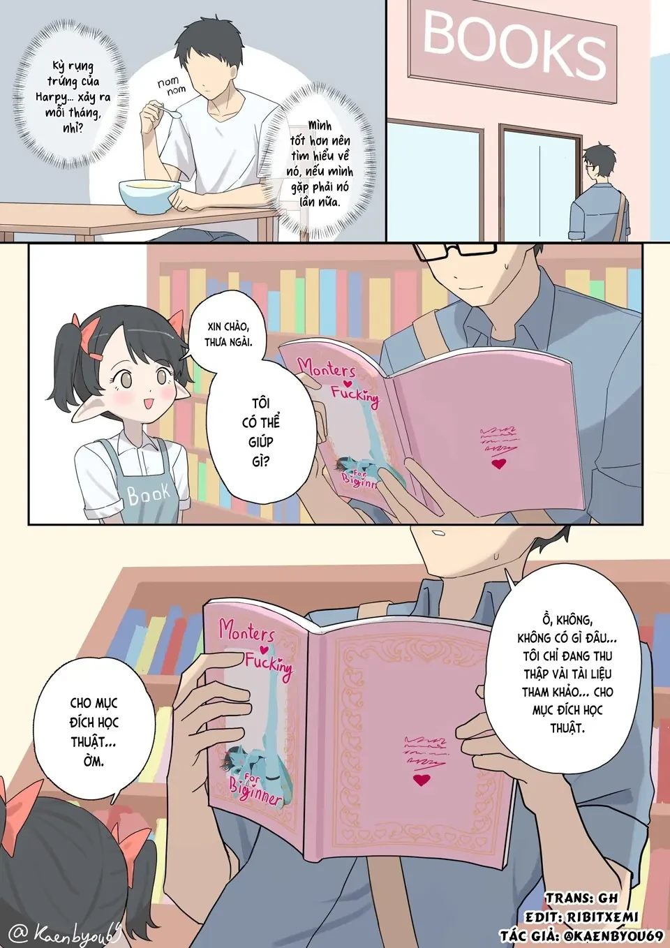Nàng idol gặp vấn đề về trứng của mình  Chapter  20 - 2