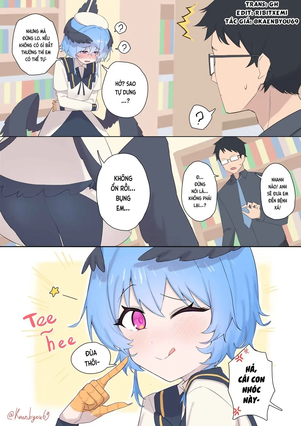 Nàng idol gặp vấn đề về trứng của mình  Chapter  23 - 2