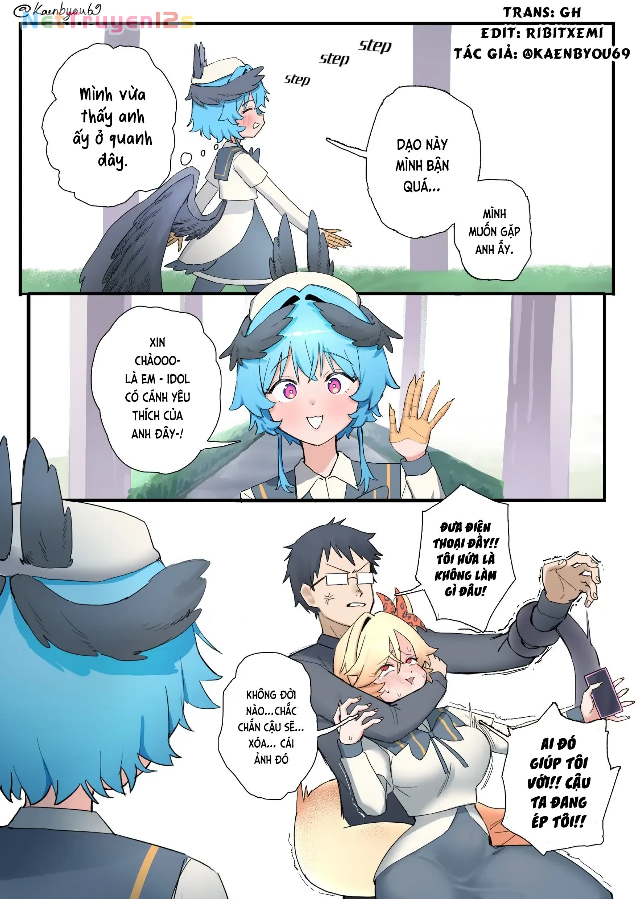 Nàng idol gặp vấn đề về trứng của mình  Chapter  34 - 2