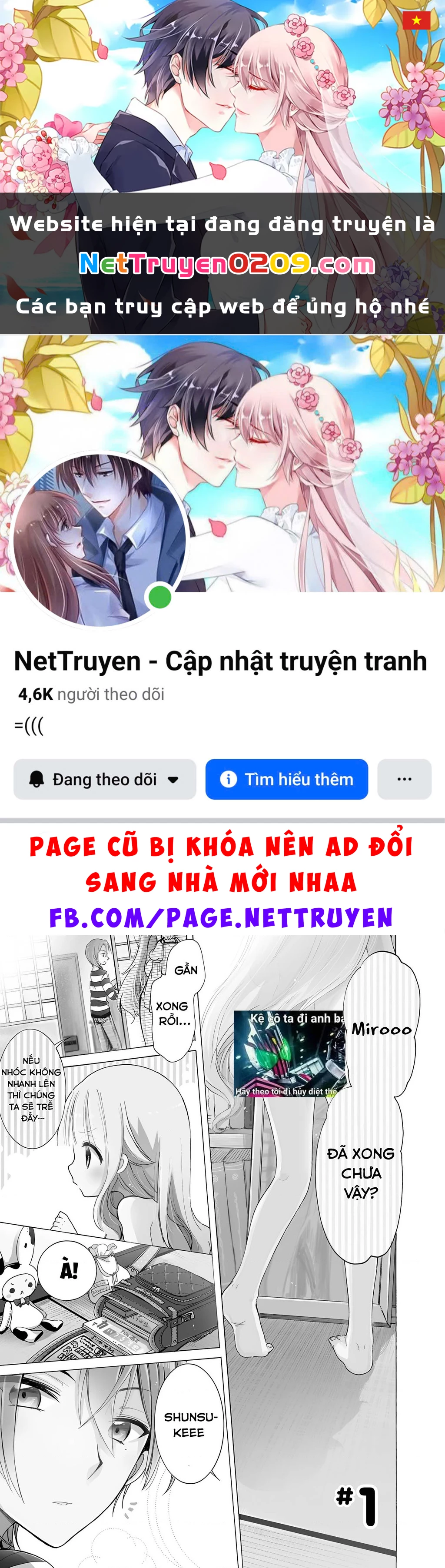 (Không che) Nè nè nghe em nói này nè Chapter 1 - 1