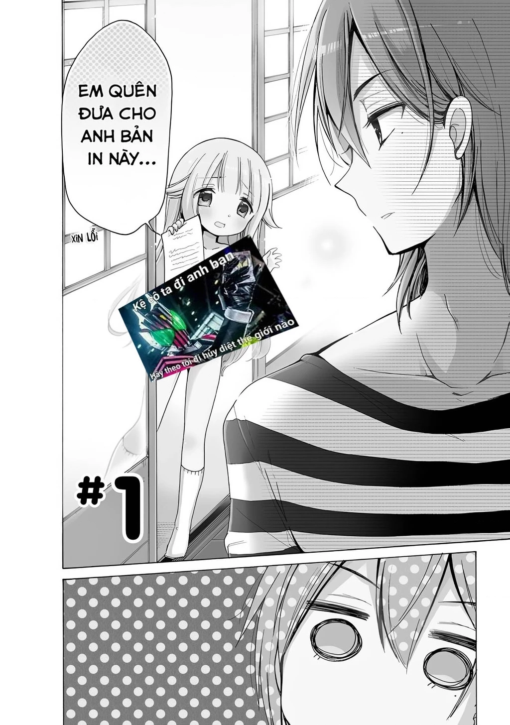 (Không che) Nè nè nghe em nói này nè Chapter 1 - 2