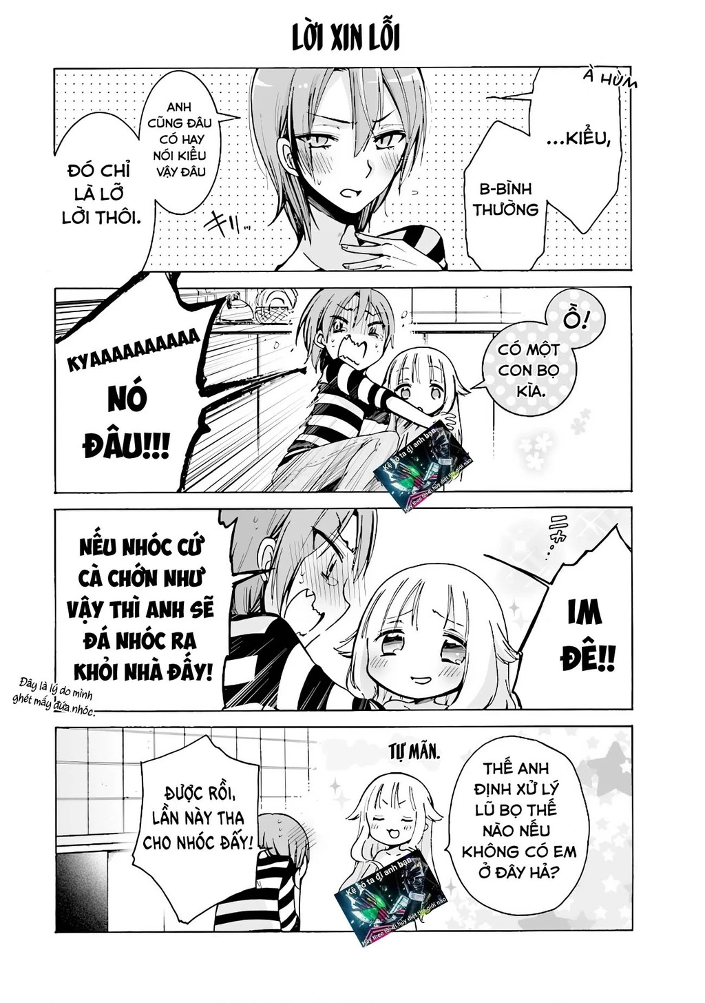 (Không che) Nè nè nghe em nói này nè Chapter 1 - 5