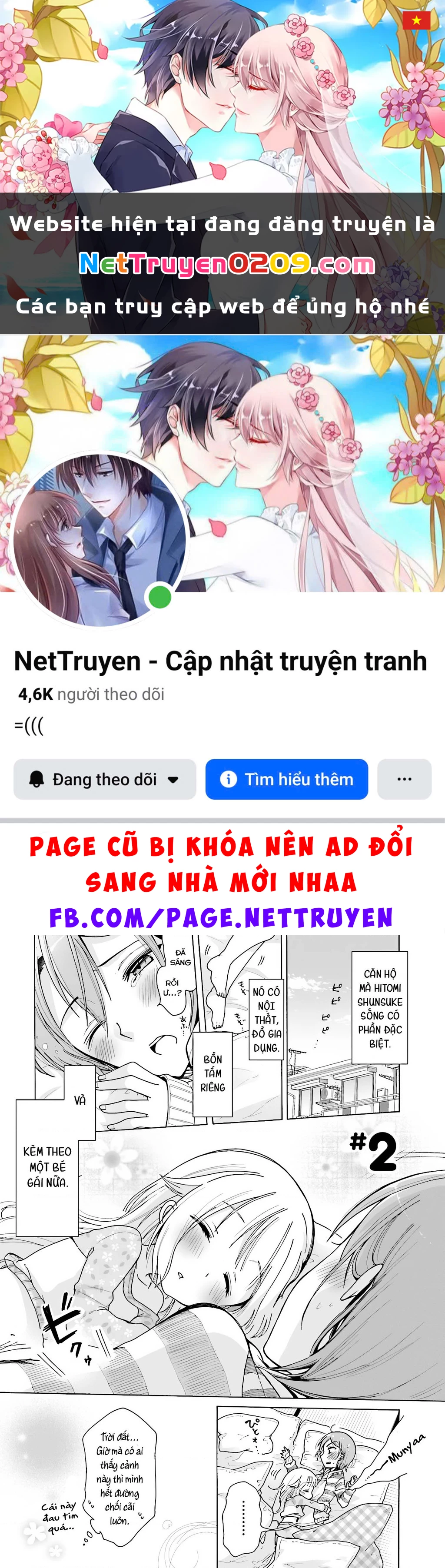 (Không che) Nè nè nghe em nói này nè Chapter 2 - 1