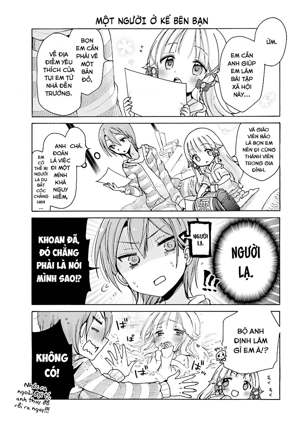 (Không che) Nè nè nghe em nói này nè Chapter 2 - 3