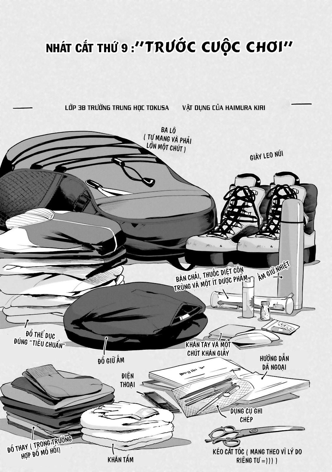 Dansai Bunri No Crime Edge Chapter 9 - 8