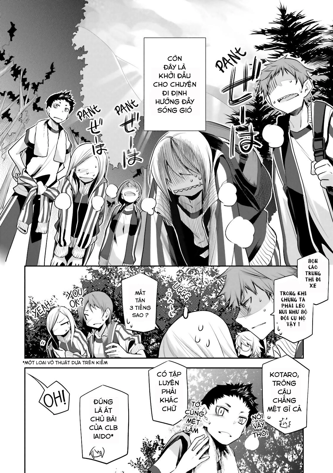 Dansai Bunri No Crime Edge Chapter 9 - 17