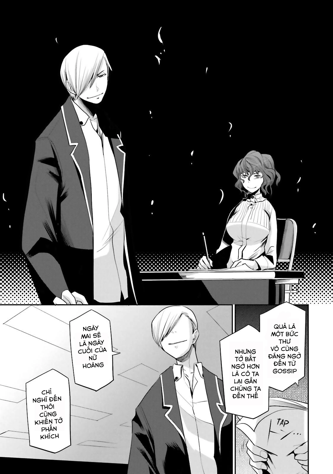 Dansai Bunri No Crime Edge Chapter 9 - 24