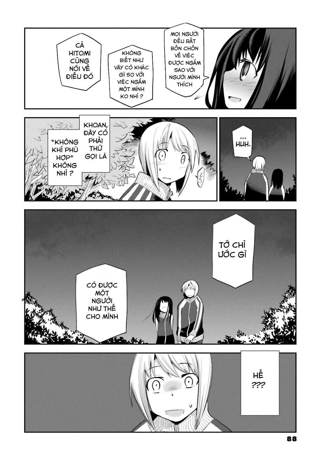 Dansai Bunri No Crime Edge Chapter 10 - 7