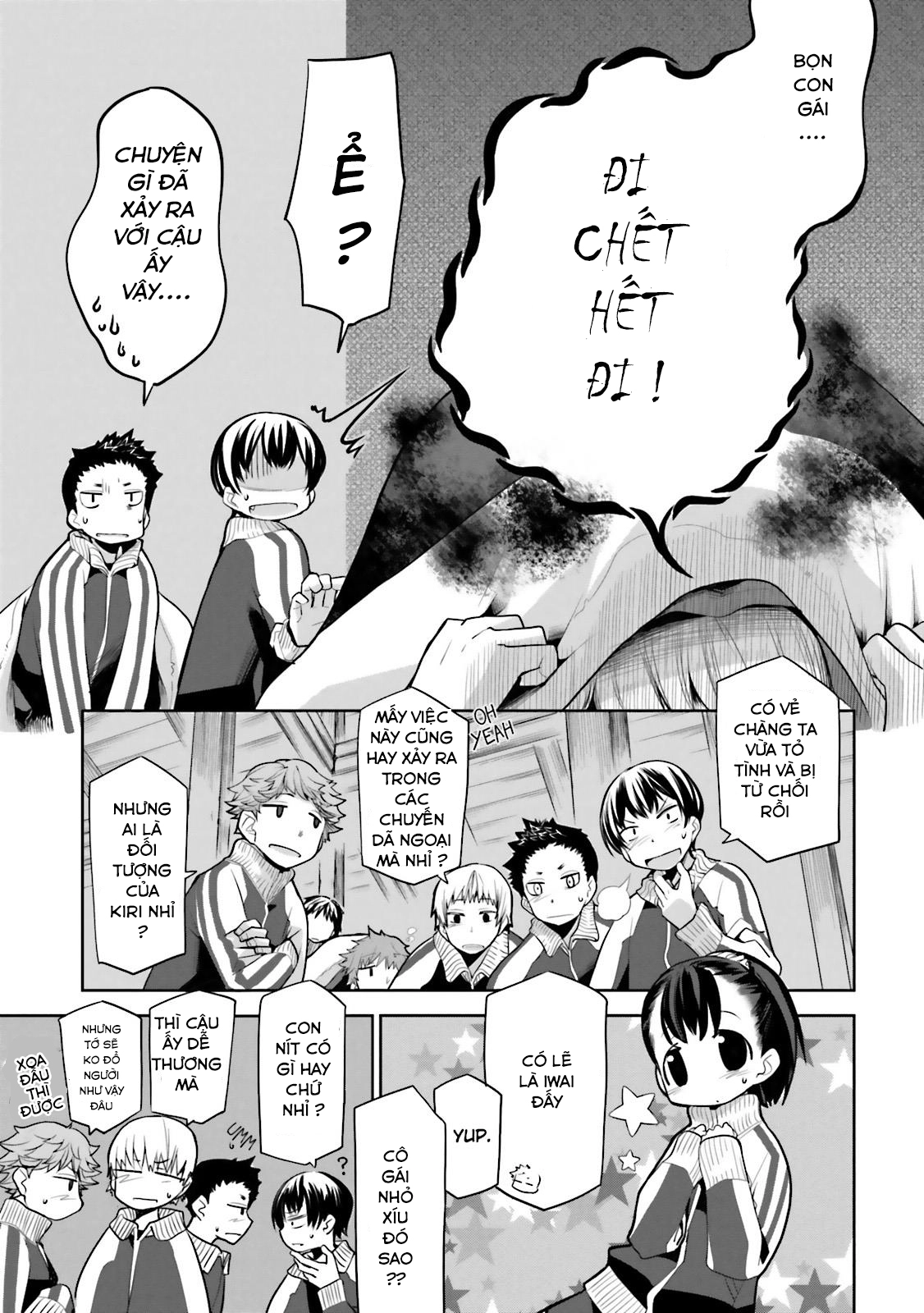 Dansai Bunri No Crime Edge Chapter 10 - 12