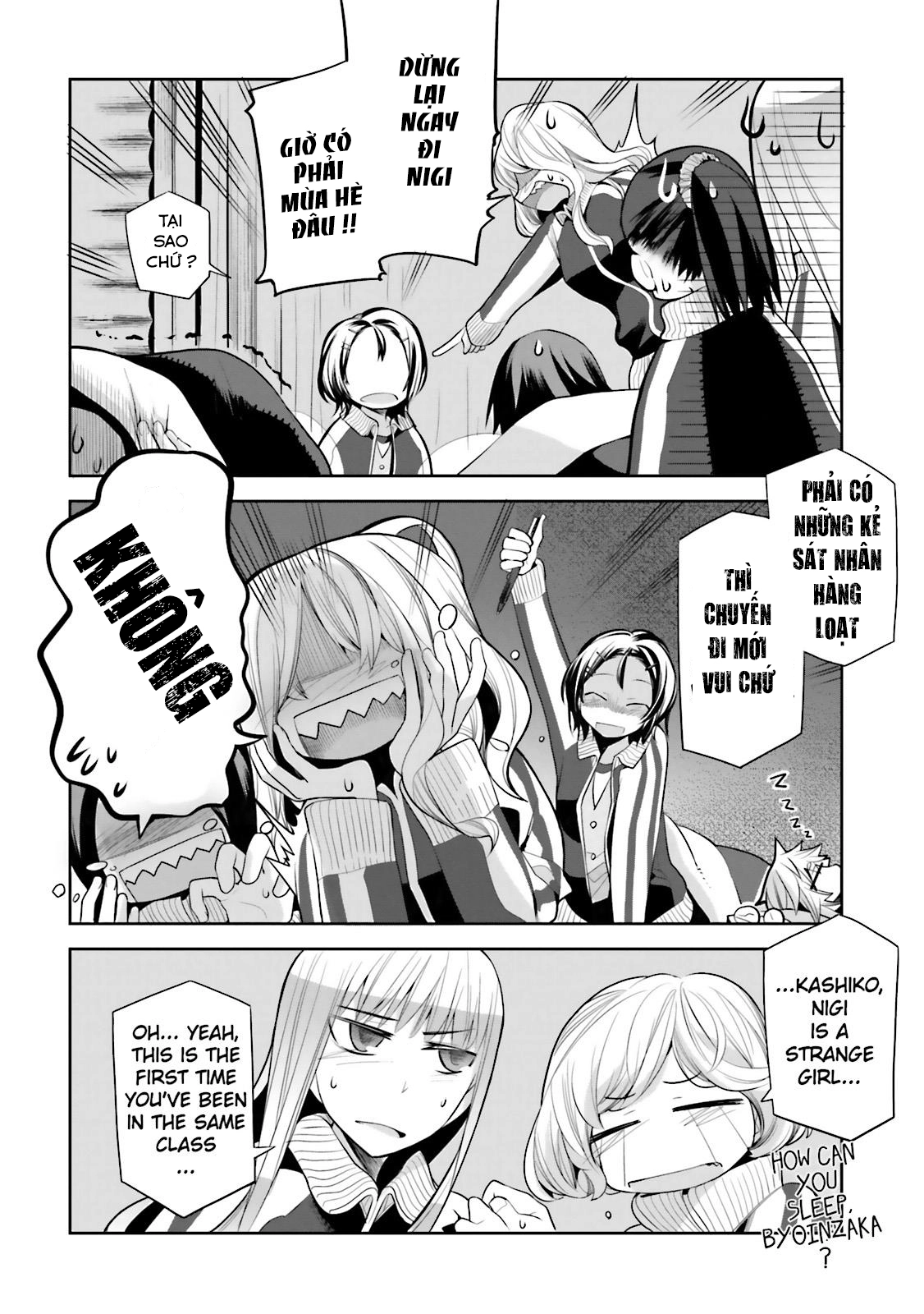 Dansai Bunri No Crime Edge Chapter 10 - 15