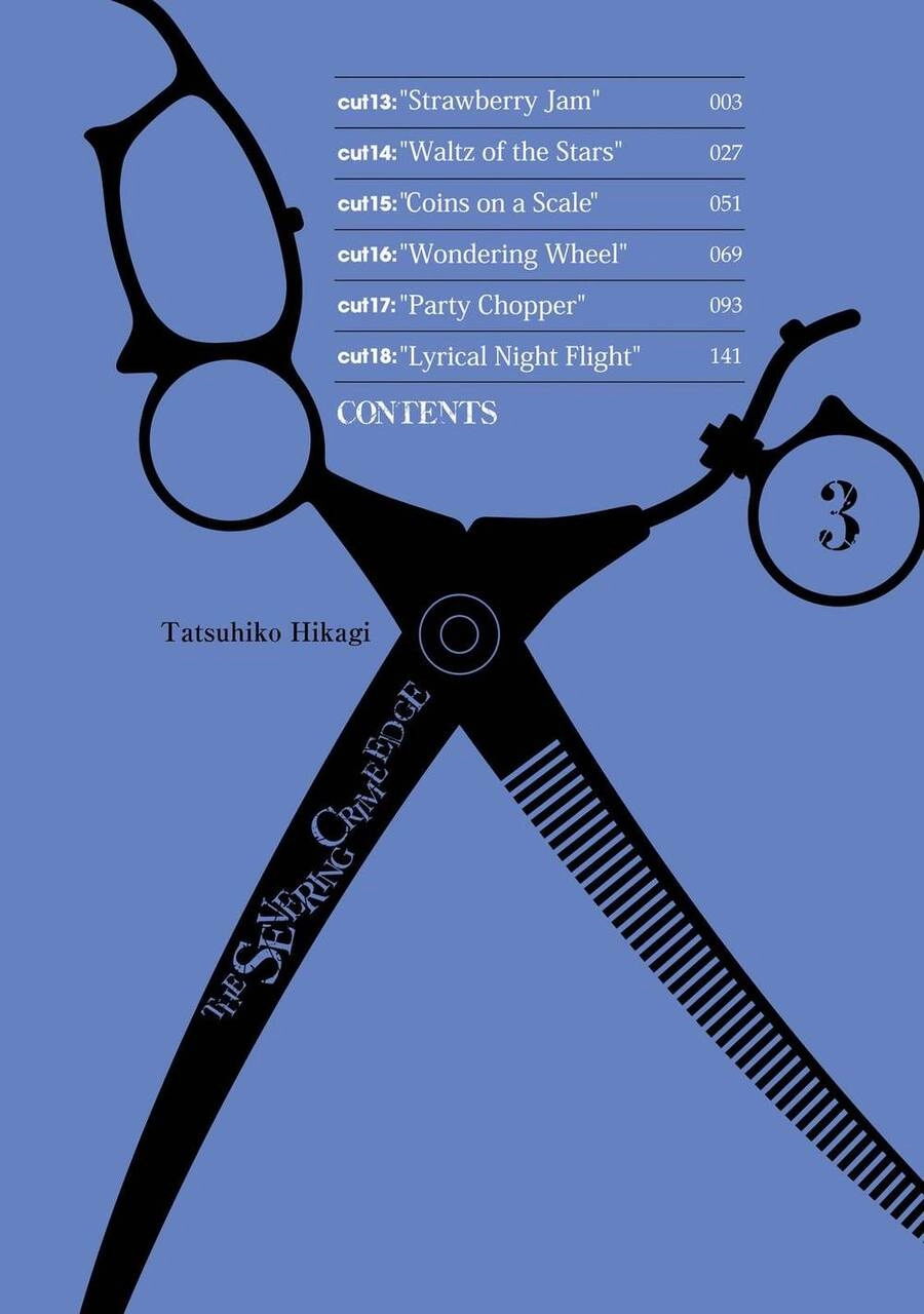 Dansai Bunri No Crime Edge Chapter 13 - 3