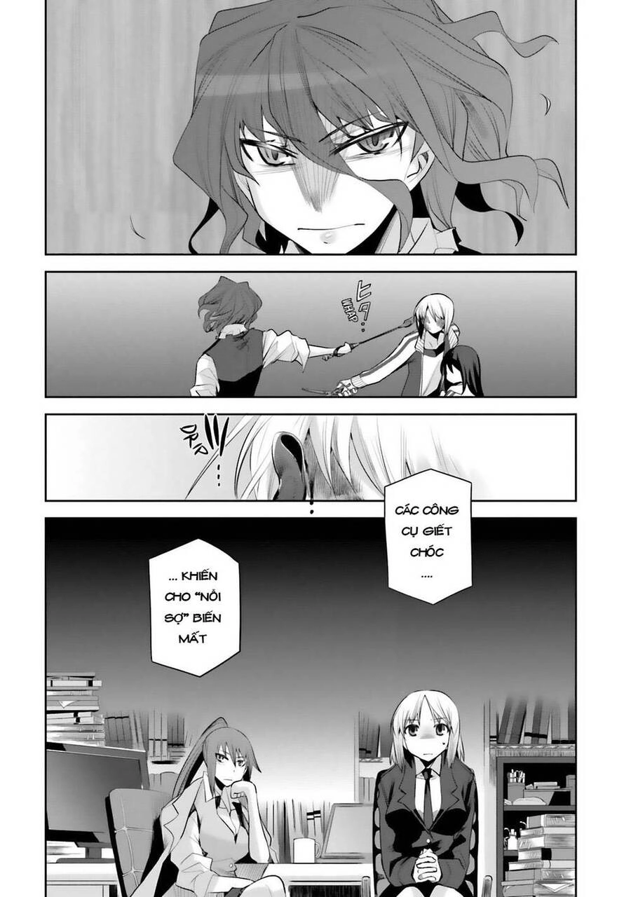 Dansai Bunri No Crime Edge Chapter 13 - 8