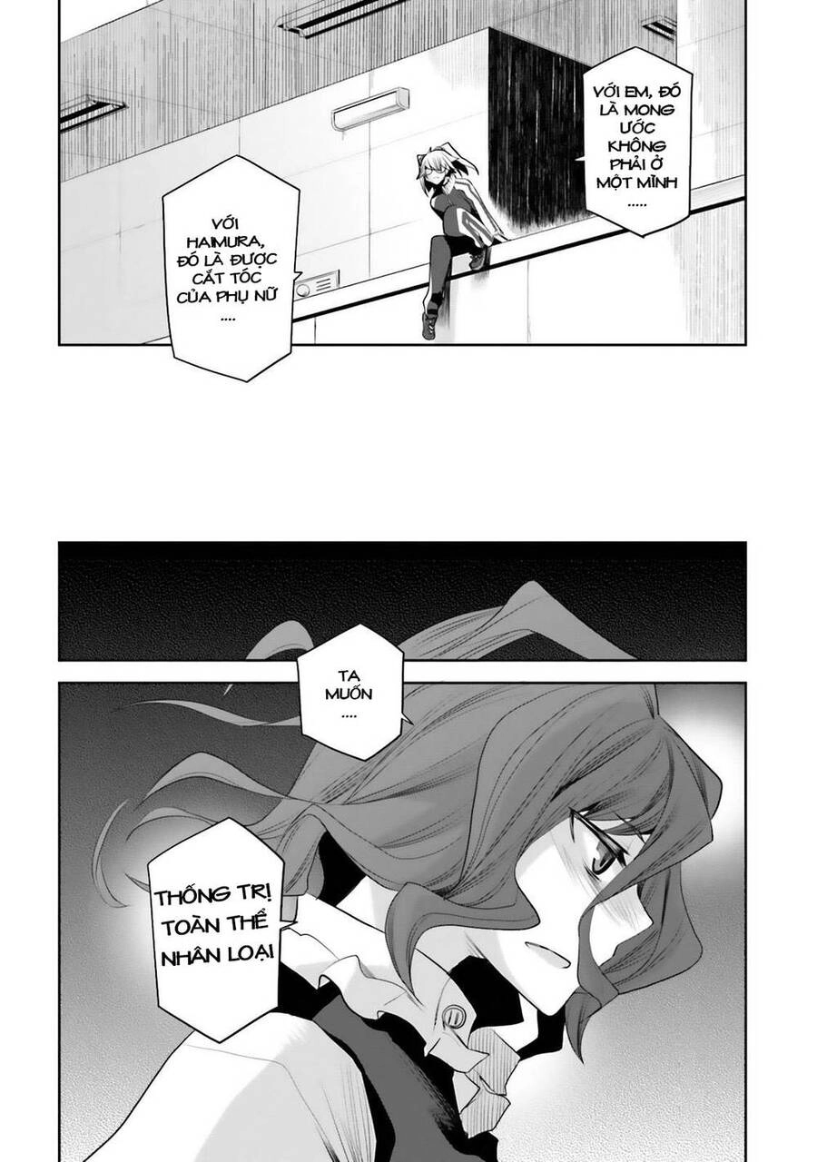 Dansai Bunri No Crime Edge Chapter 13 - 12