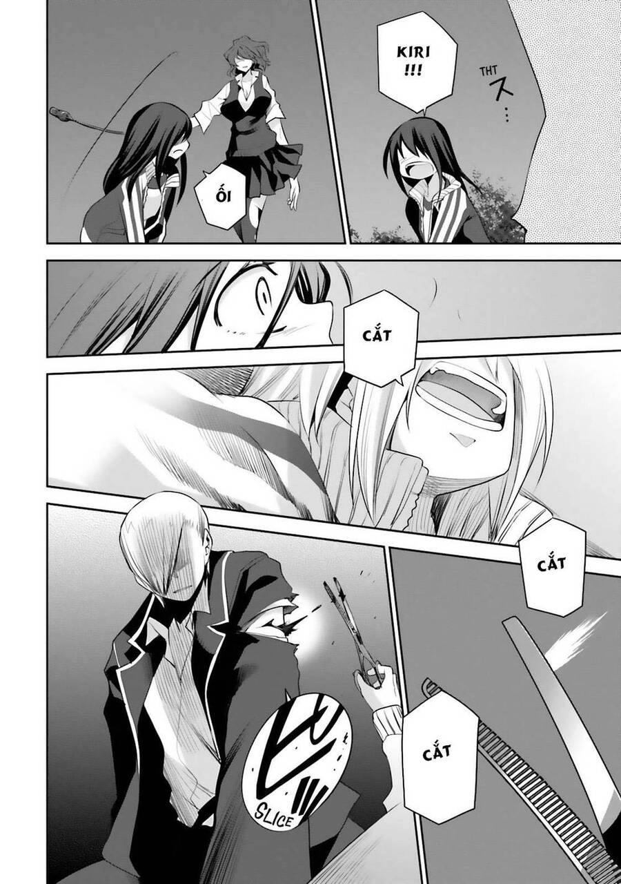 Dansai Bunri No Crime Edge Chapter 13 - 16