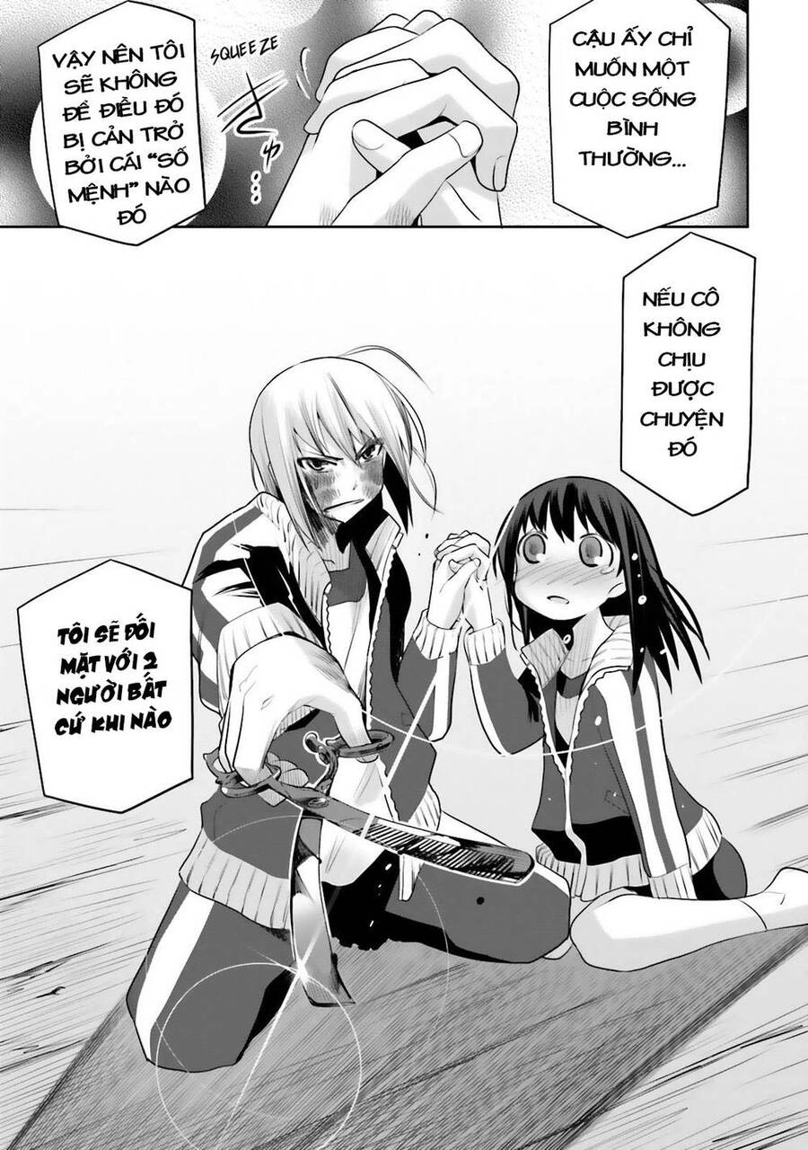 Dansai Bunri No Crime Edge Chapter 13 - 23