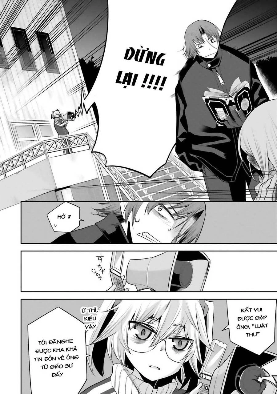 Dansai Bunri No Crime Edge Chapter 14 - 2