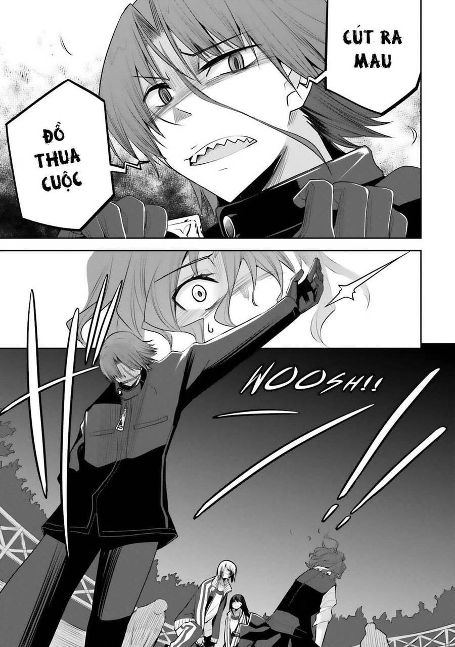 Dansai Bunri No Crime Edge Chapter 14 - 7