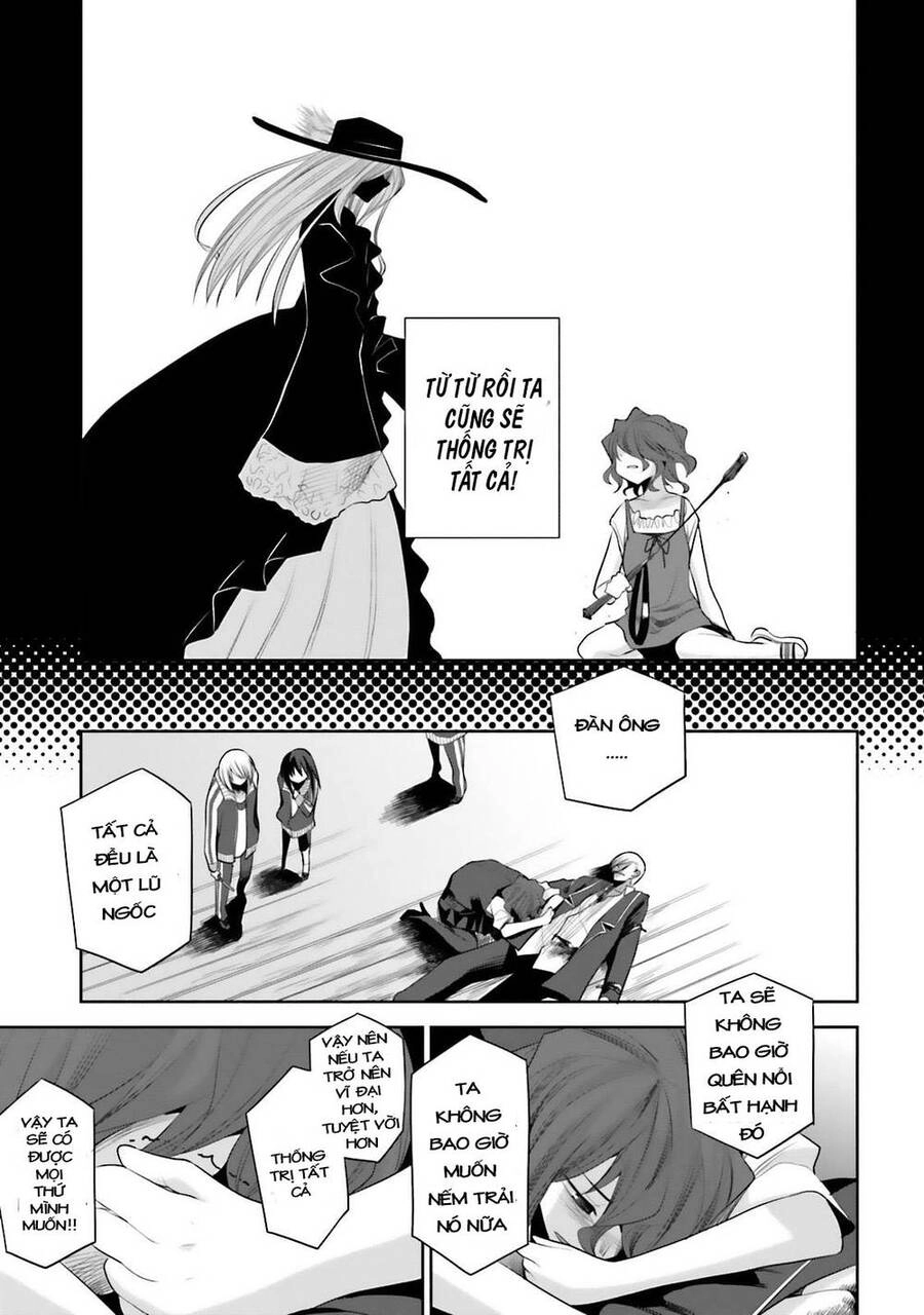 Dansai Bunri No Crime Edge Chapter 14 - 13