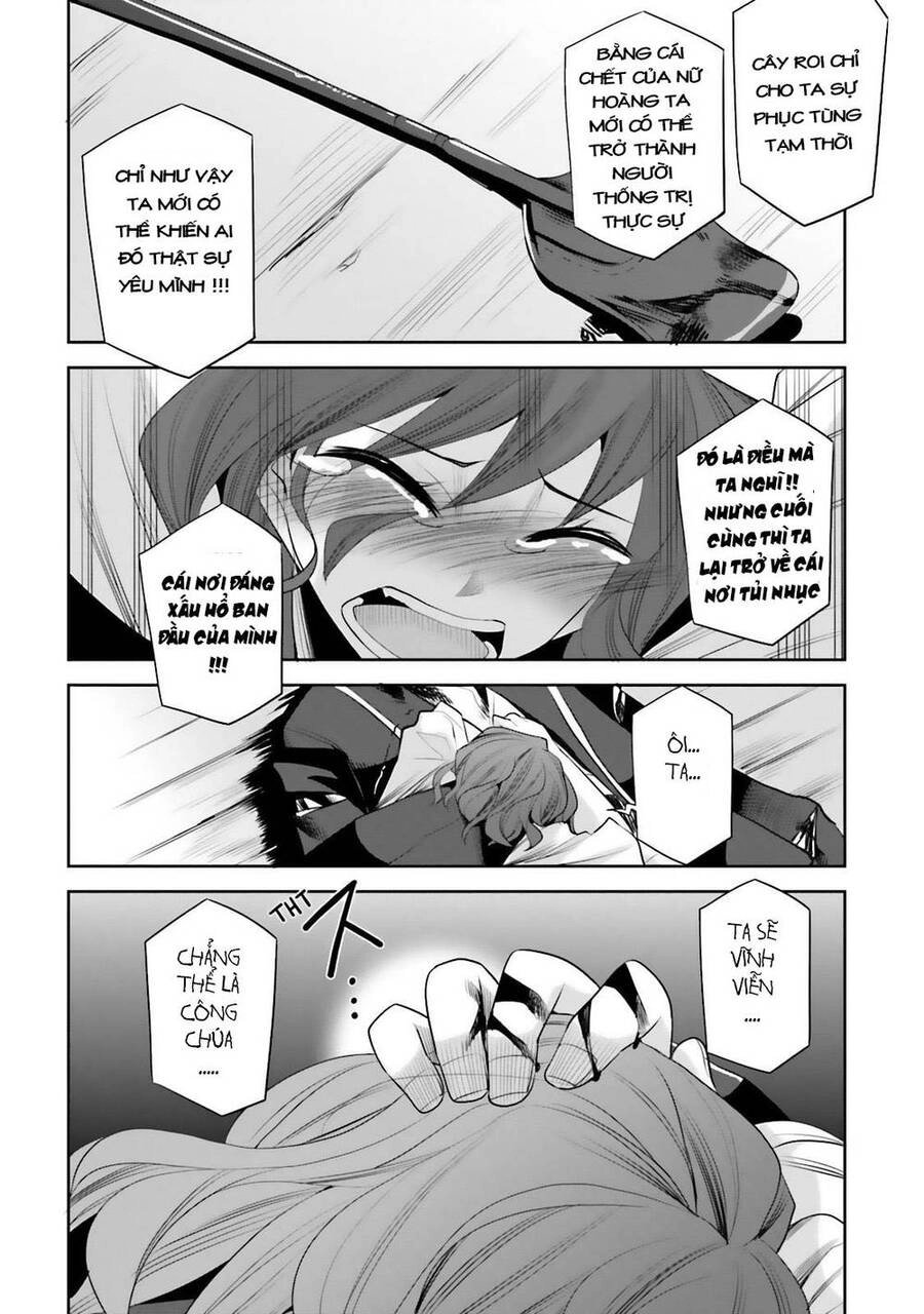 Dansai Bunri No Crime Edge Chapter 14 - 14