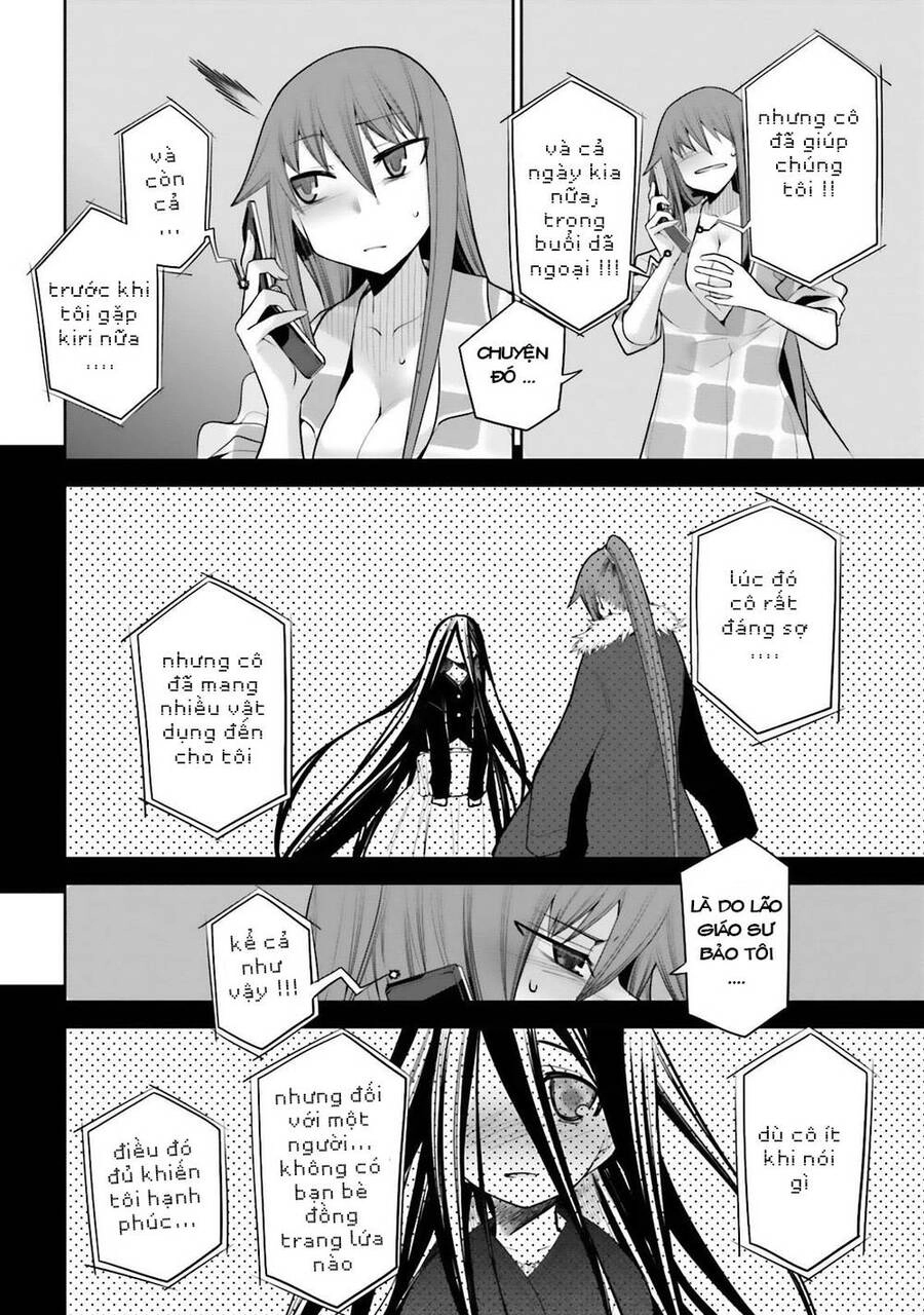 Dansai Bunri No Crime Edge Chapter 15 - 11