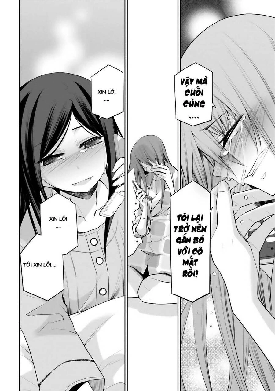 Dansai Bunri No Crime Edge Chapter 15 - 13