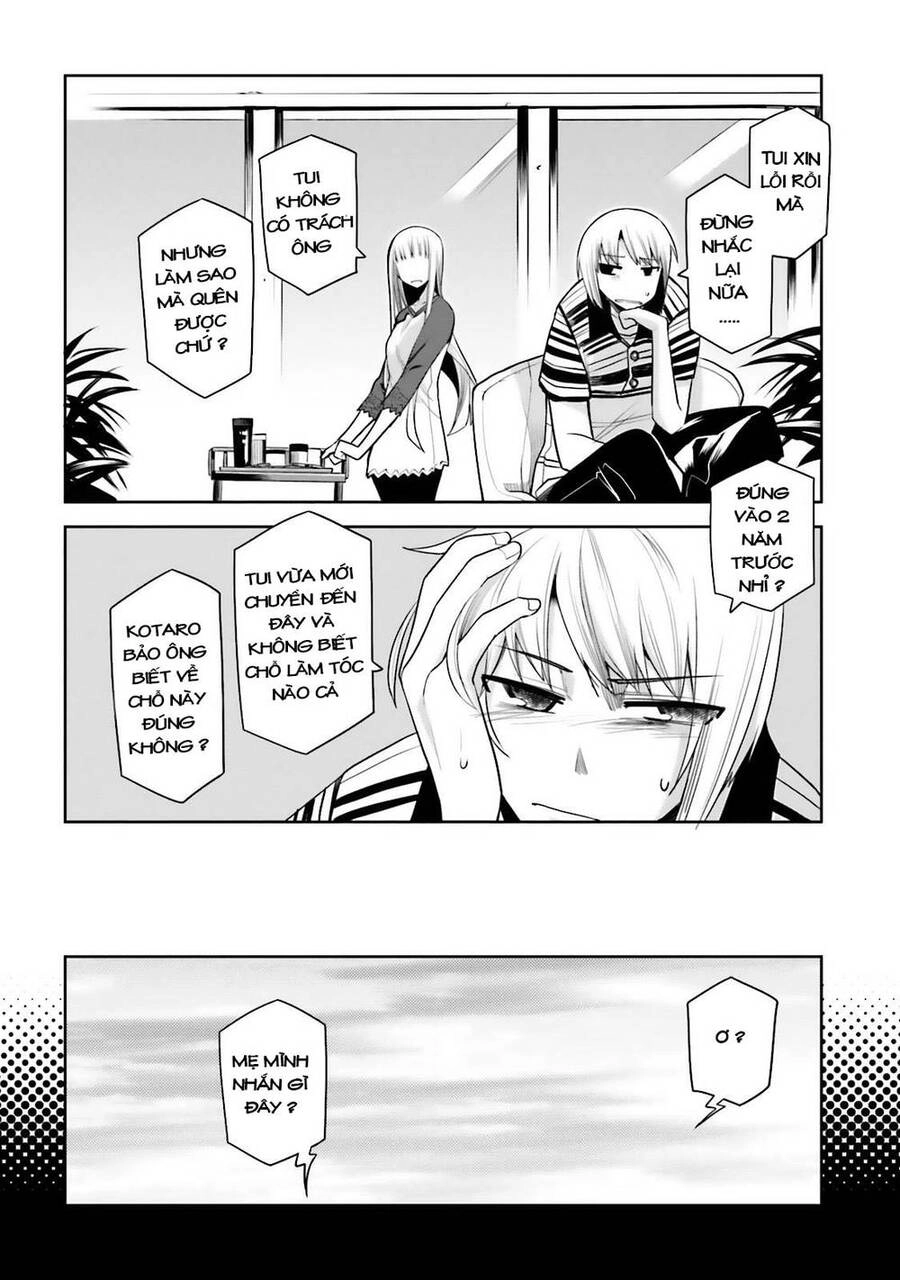 Dansai Bunri No Crime Edge Chapter 16 - 4