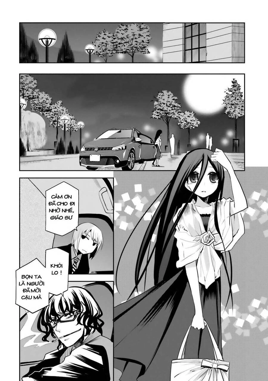 Dansai Bunri No Crime Edge Chapter 16 - 16