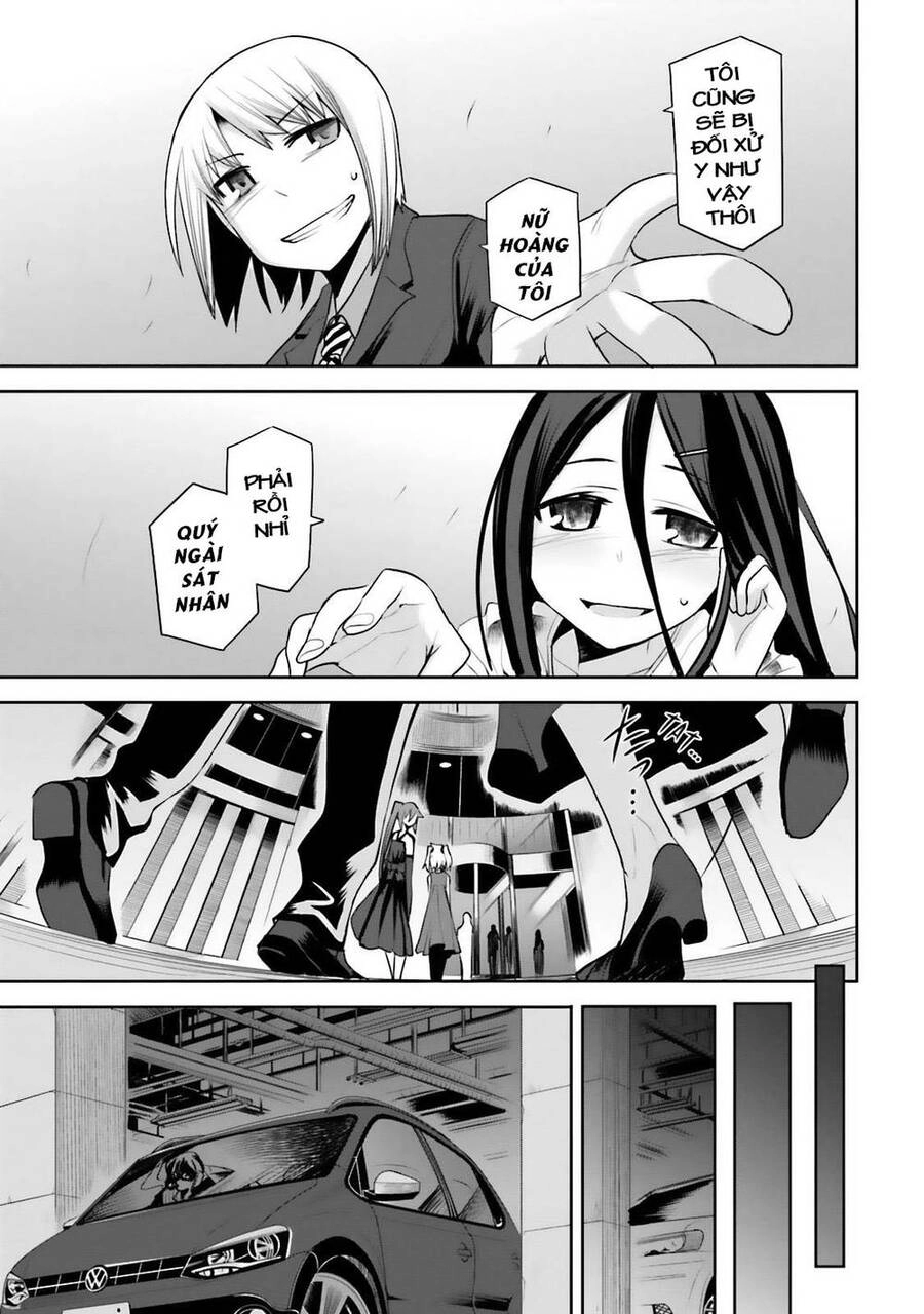 Dansai Bunri No Crime Edge Chapter 16 - 21