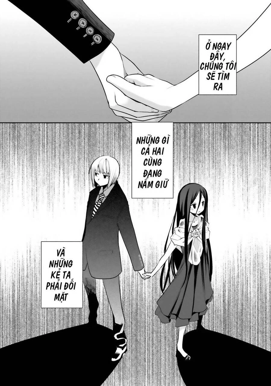 Dansai Bunri No Crime Edge Chapter 16 - 24