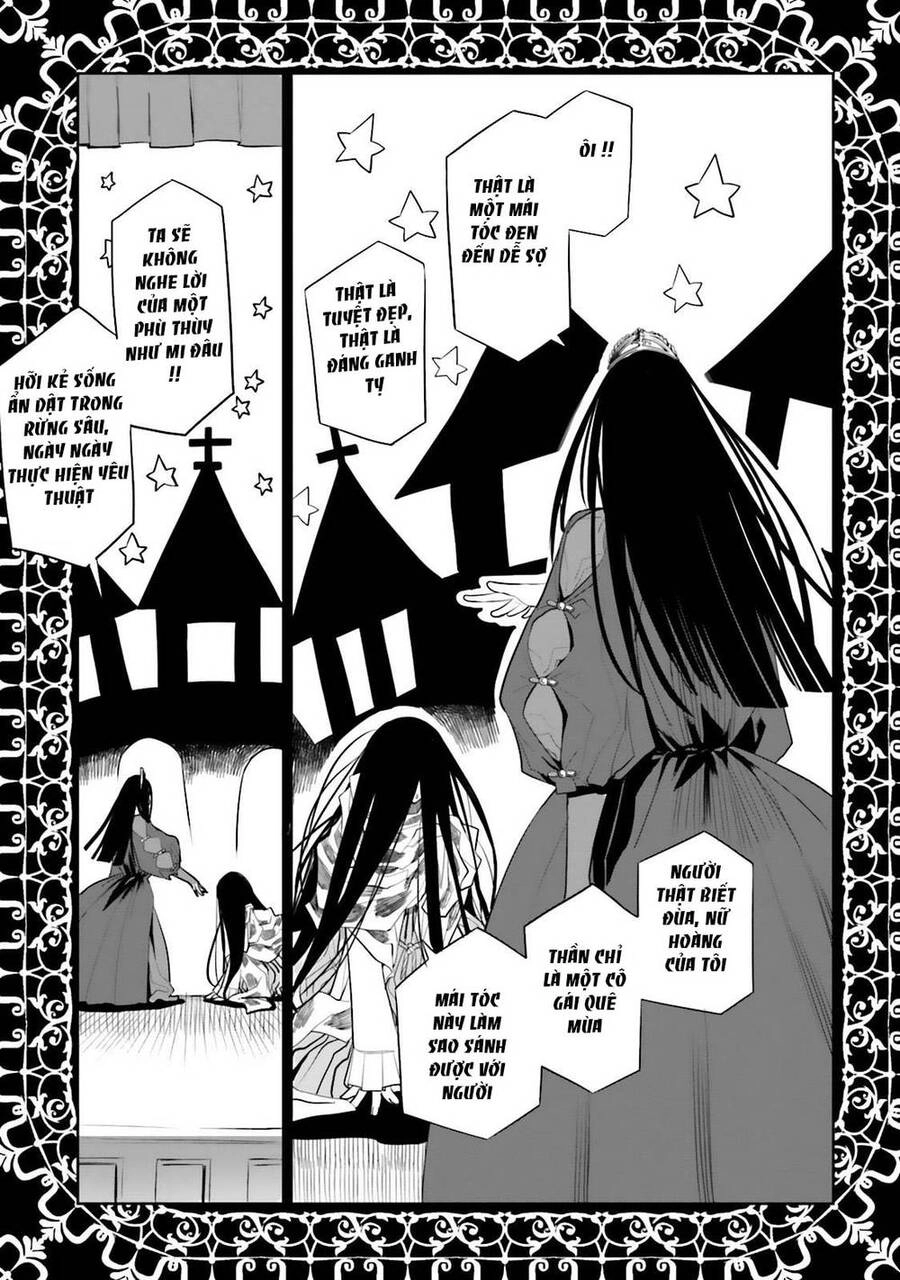 Dansai Bunri No Crime Edge Chapter 17 - 1