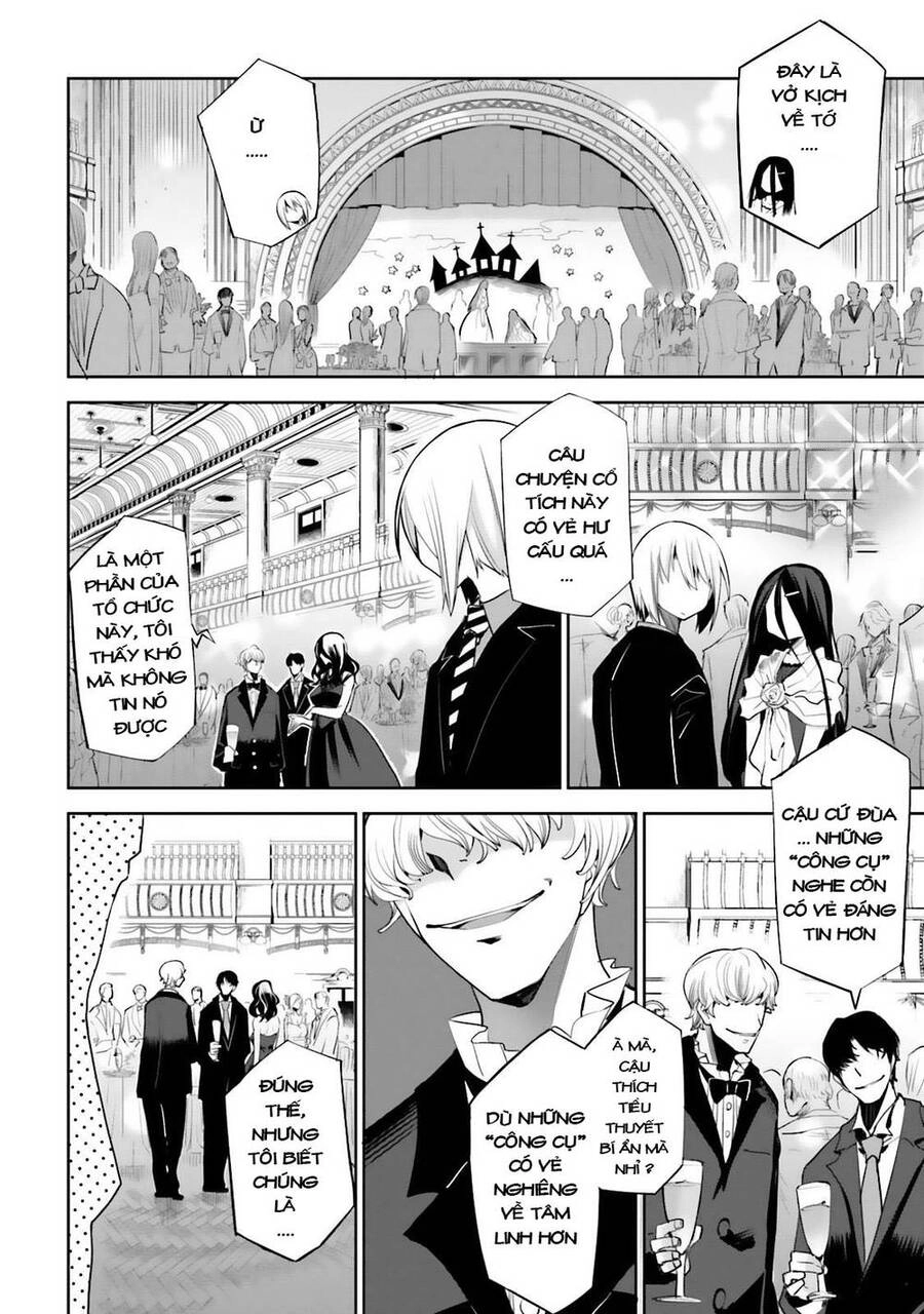 Dansai Bunri No Crime Edge Chapter 17 - 6