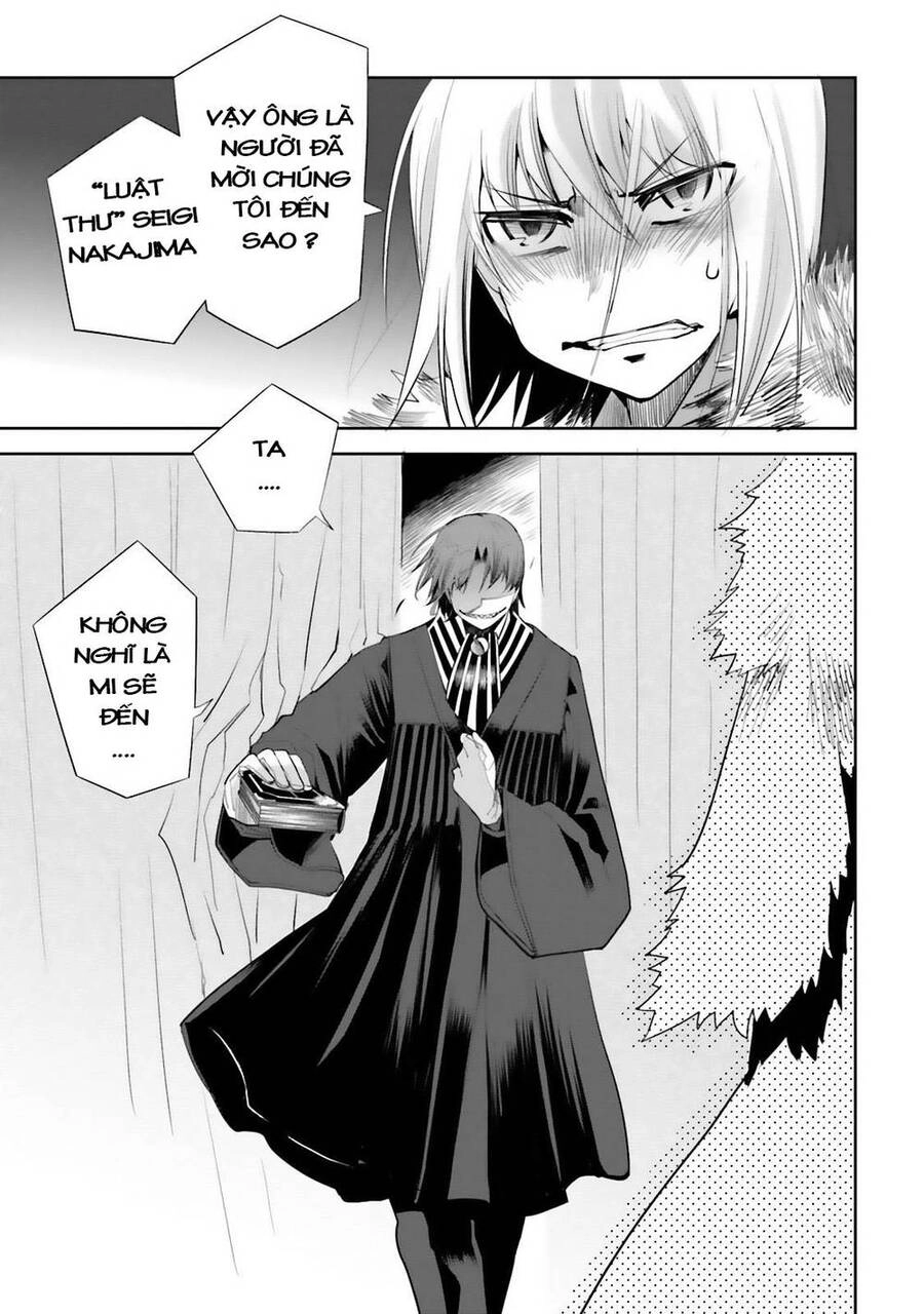 Dansai Bunri No Crime Edge Chapter 17 - 11