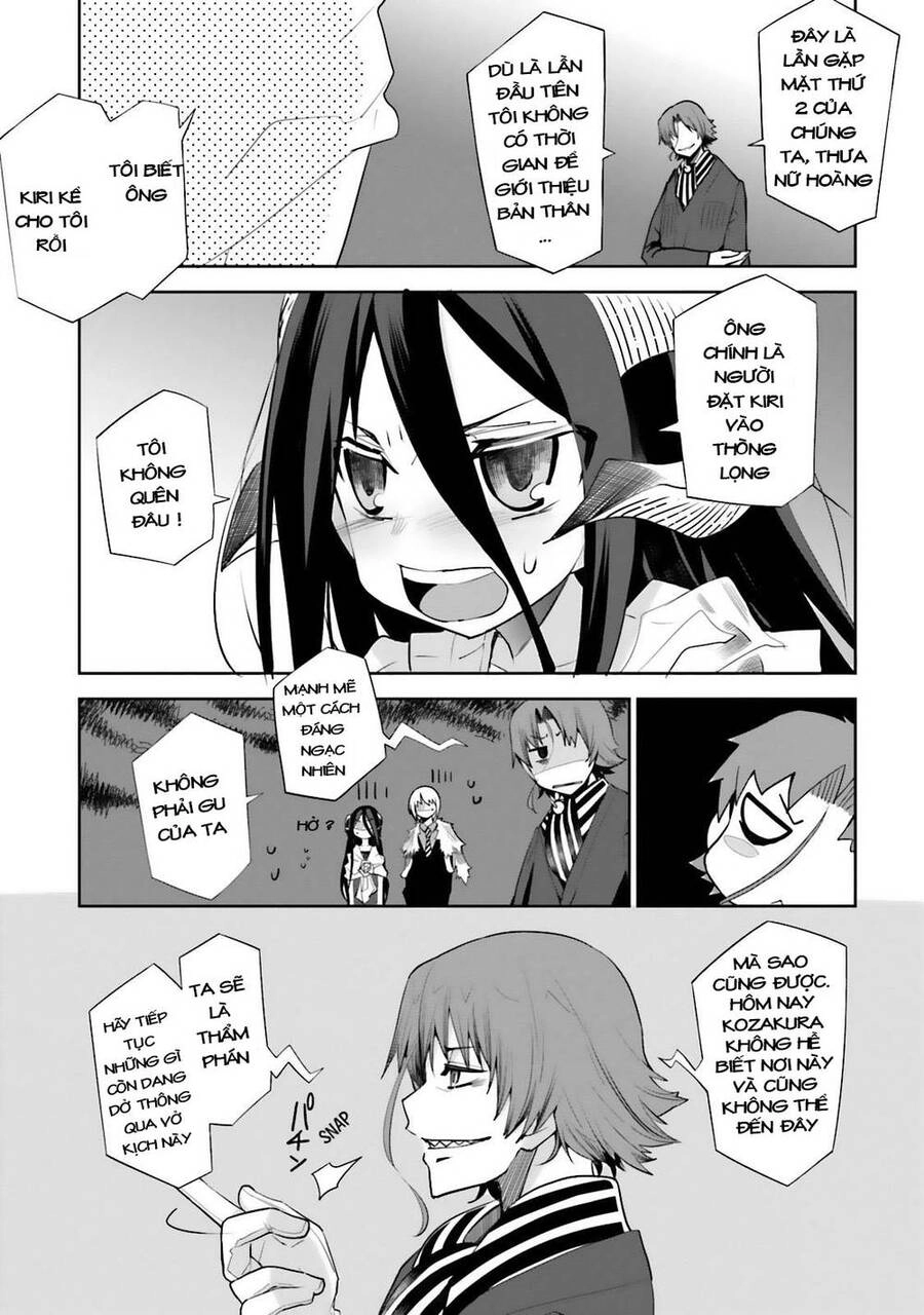 Dansai Bunri No Crime Edge Chapter 17 - 13