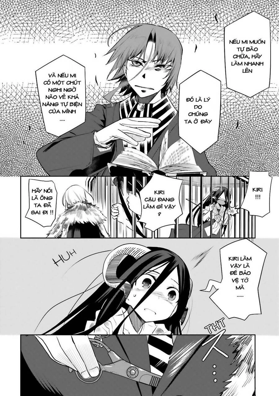 Dansai Bunri No Crime Edge Chapter 17 - 18