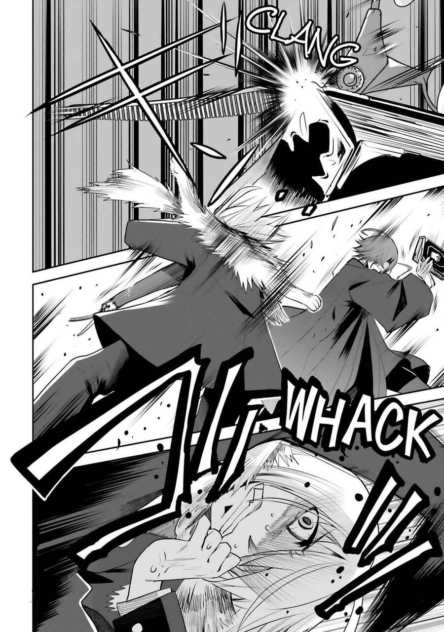 Dansai Bunri No Crime Edge Chapter 17 - 23