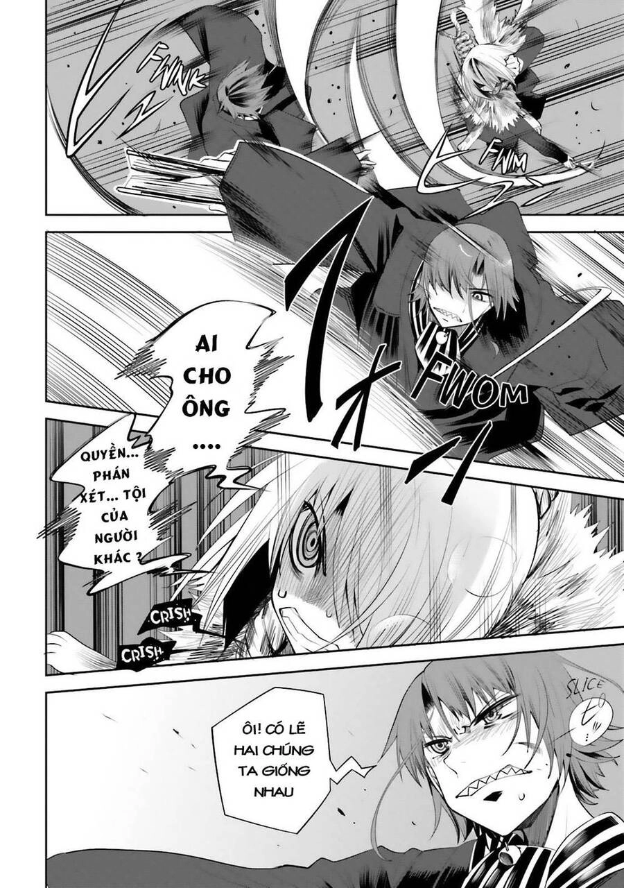 Dansai Bunri No Crime Edge Chapter 17 - 25