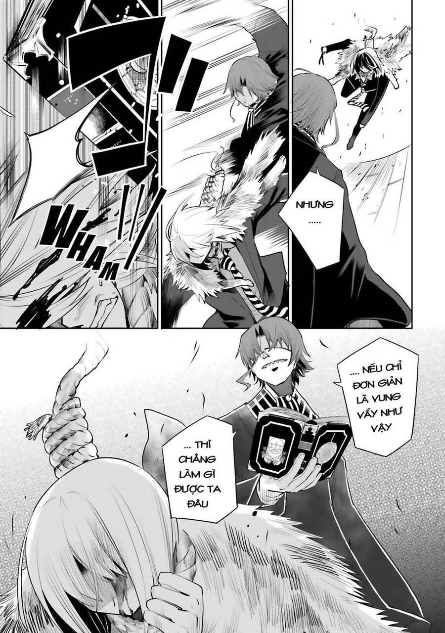 Dansai Bunri No Crime Edge Chapter 17 - 26