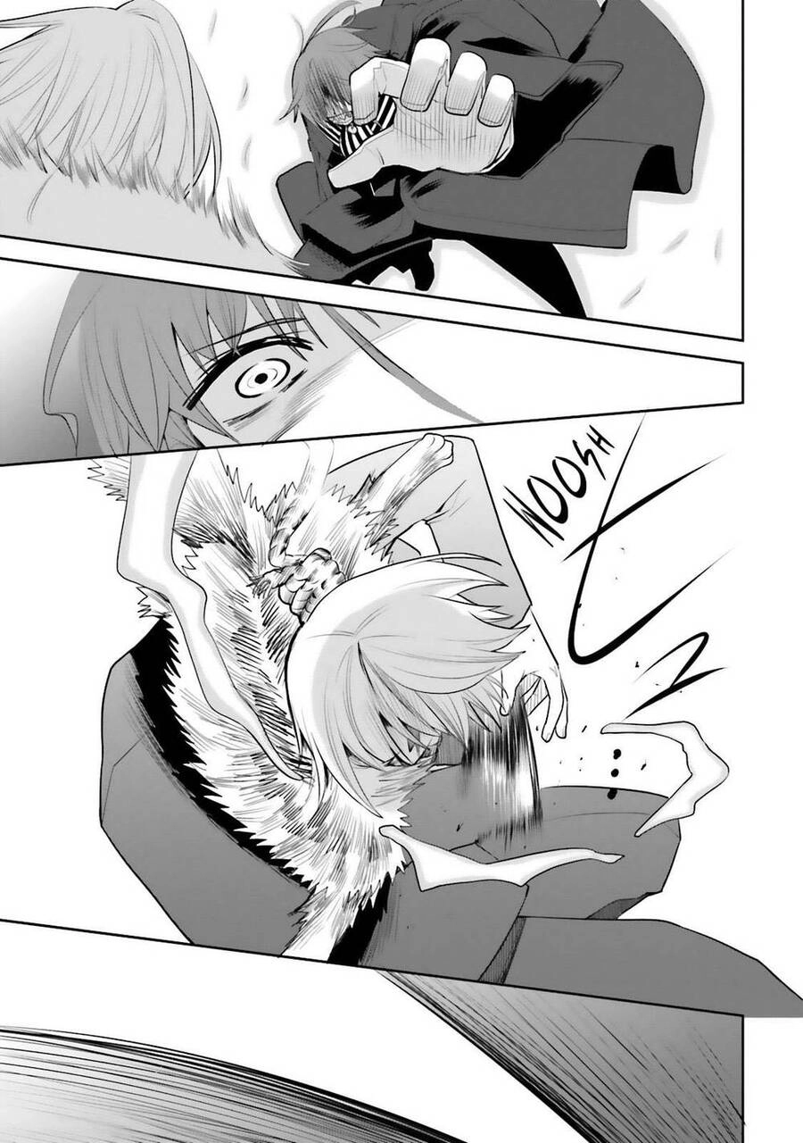 Dansai Bunri No Crime Edge Chapter 17 - 28