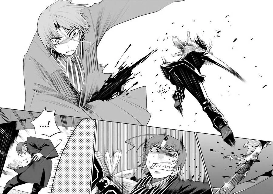 Dansai Bunri No Crime Edge Chapter 17 - 29