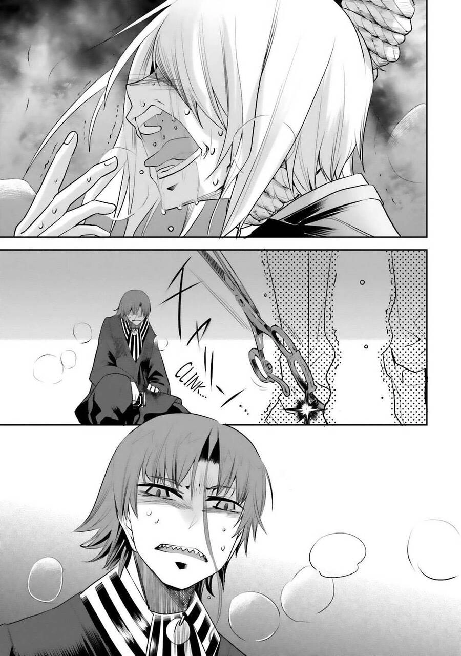 Dansai Bunri No Crime Edge Chapter 17 - 31