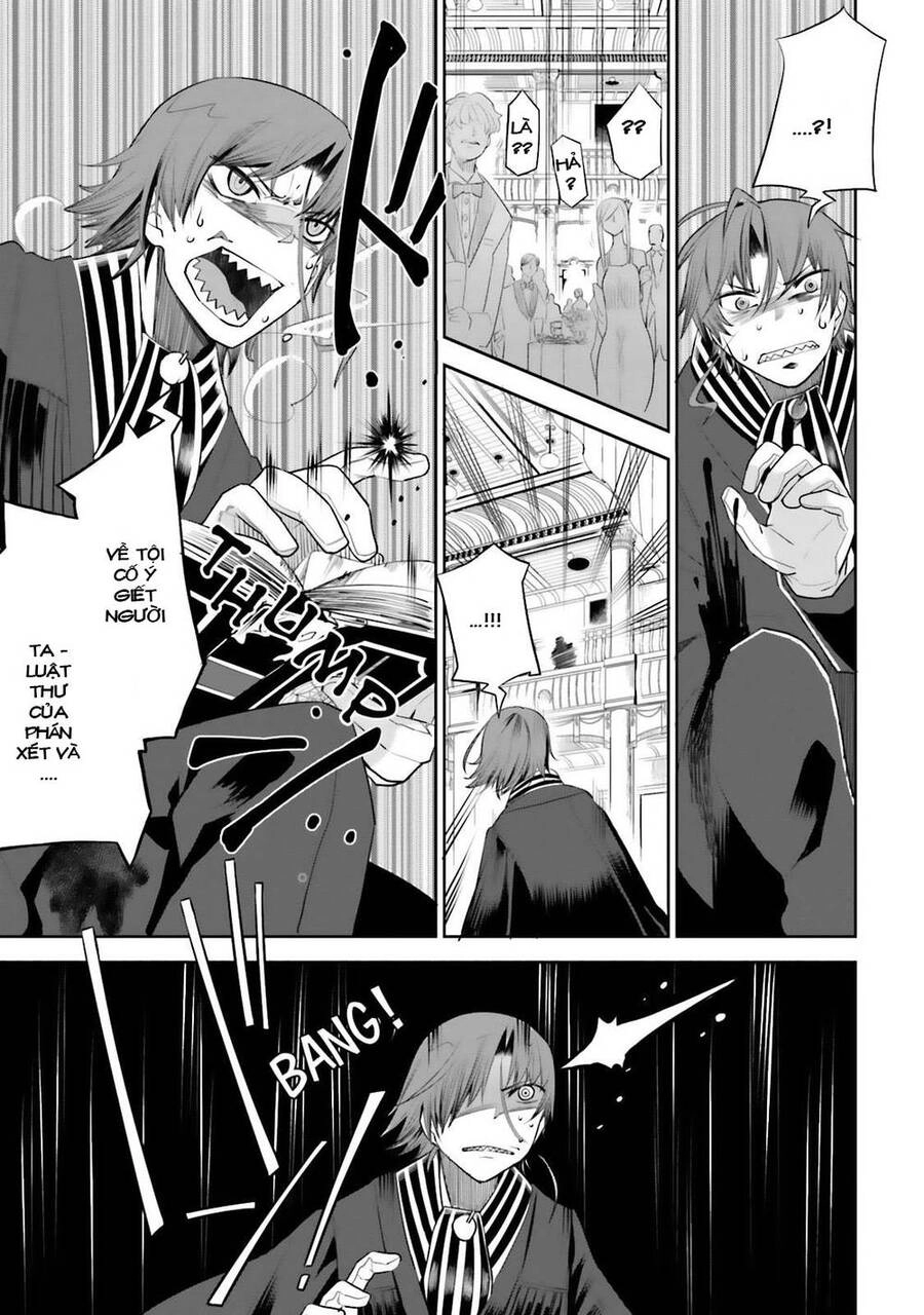 Dansai Bunri No Crime Edge Chapter 17 - 33