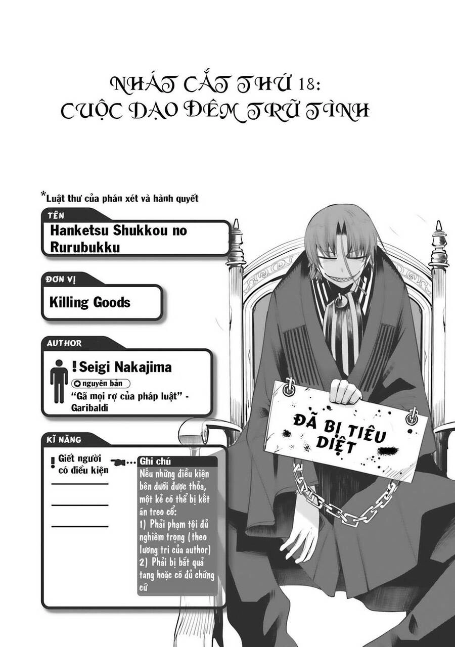 Dansai Bunri No Crime Edge Chapter 18 - 2