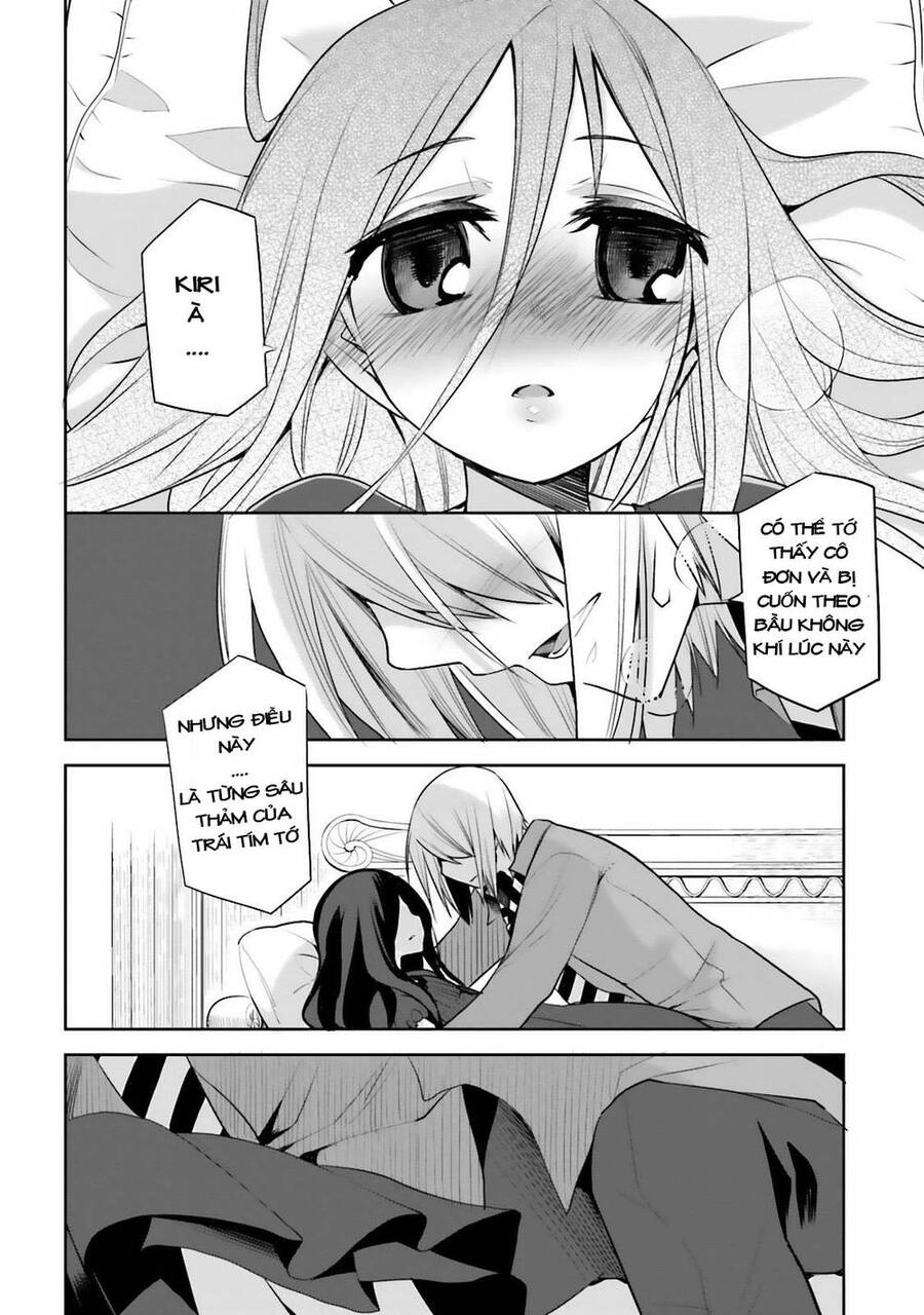 Dansai Bunri No Crime Edge Chapter 18 - 25