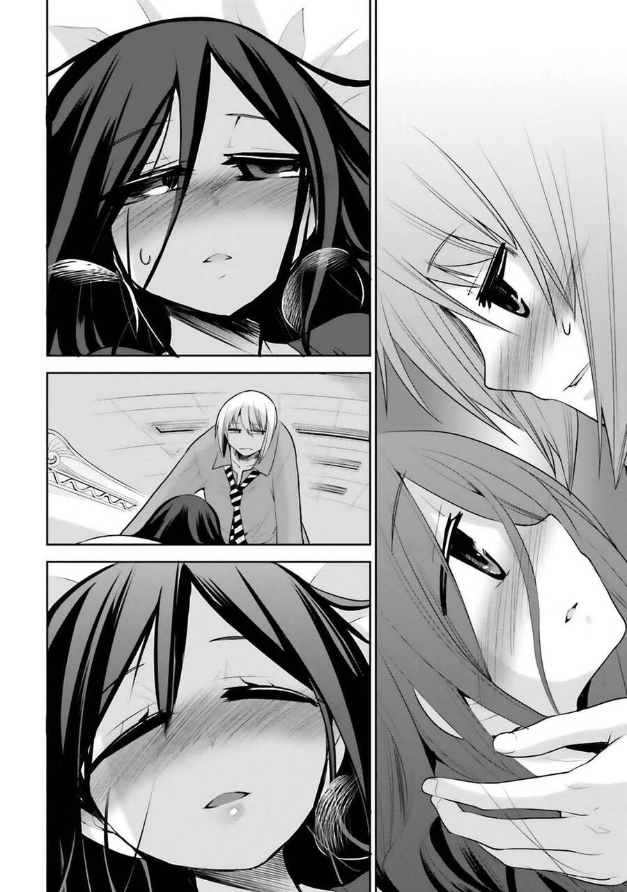 Dansai Bunri No Crime Edge Chapter 18 - 29