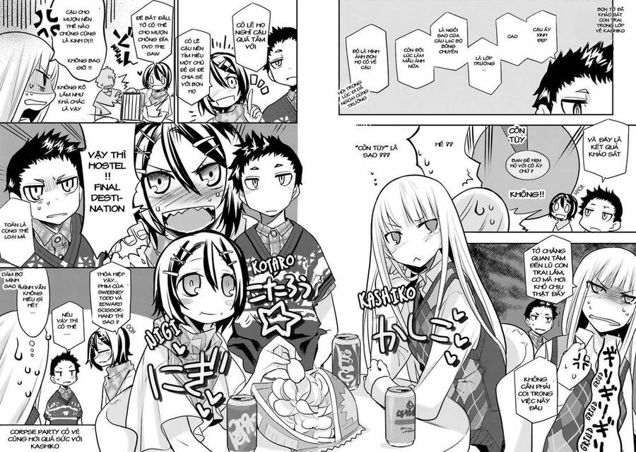 Dansai Bunri No Crime Edge Chapter 18 - 39